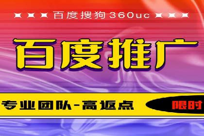 案例分析：SEM关键词优化实战案例