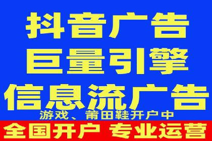 百度推广中的竞品分析：行业案例详解
