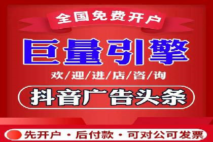 SEM优化师如何通过创意广告文案提升点击率——多行业案例分析